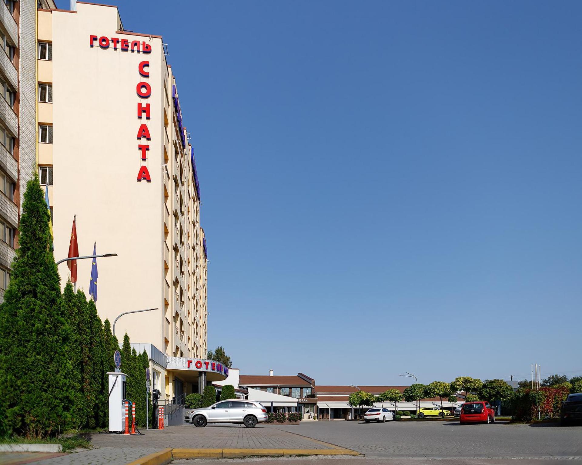 Sonata Hotel & Restaurant "Готель Соната" Lvov Exteriér fotografie