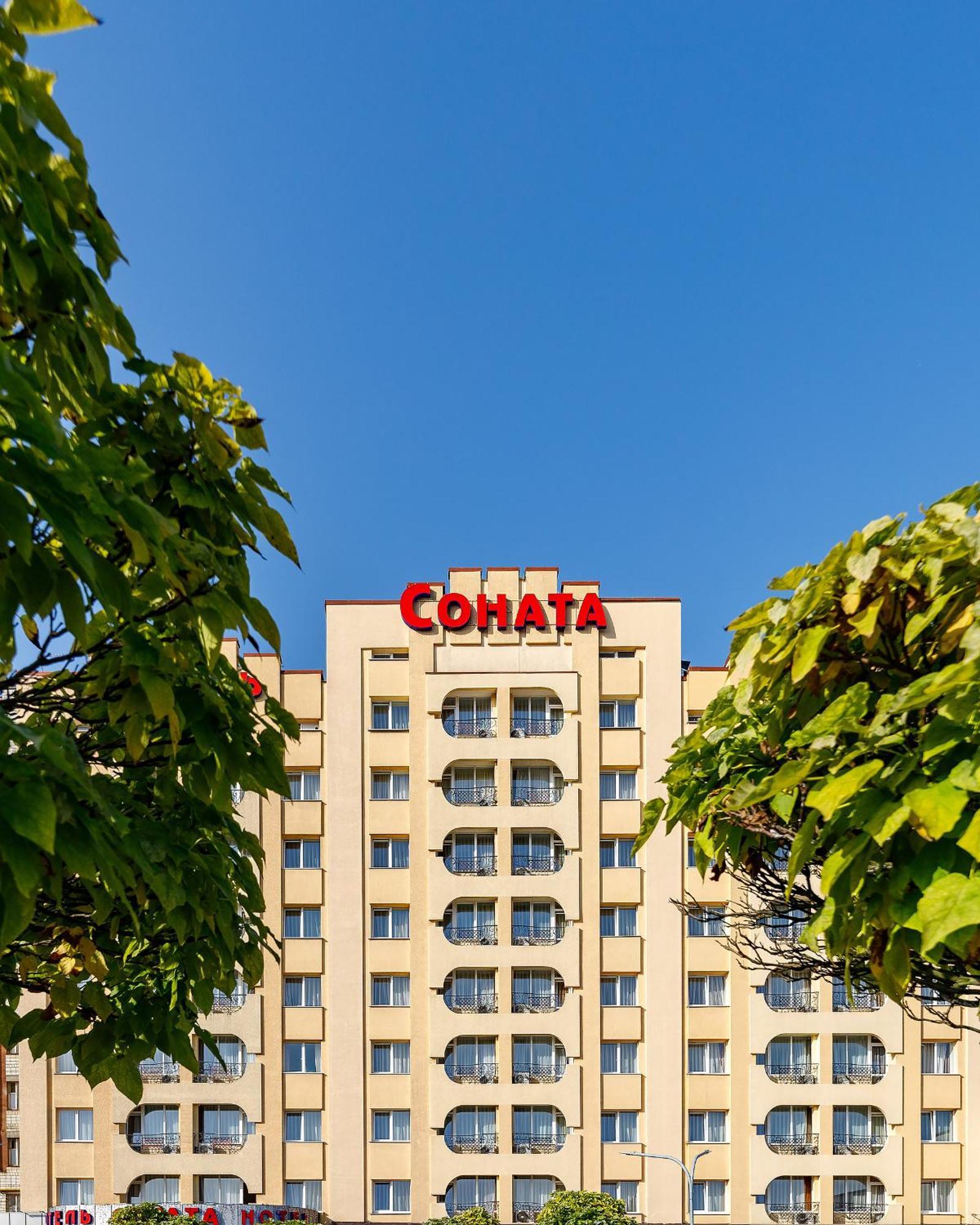 Sonata Hotel & Restaurant "Готель Соната" Lvov Exteriér fotografie
