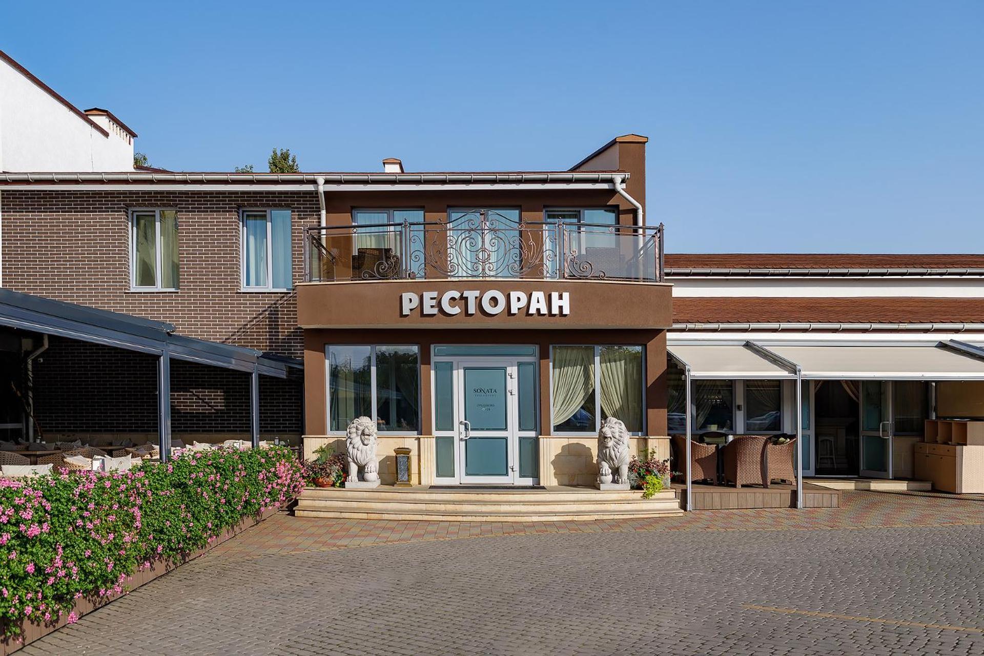Sonata Hotel & Restaurant "Готель Соната" Lvov Exteriér fotografie