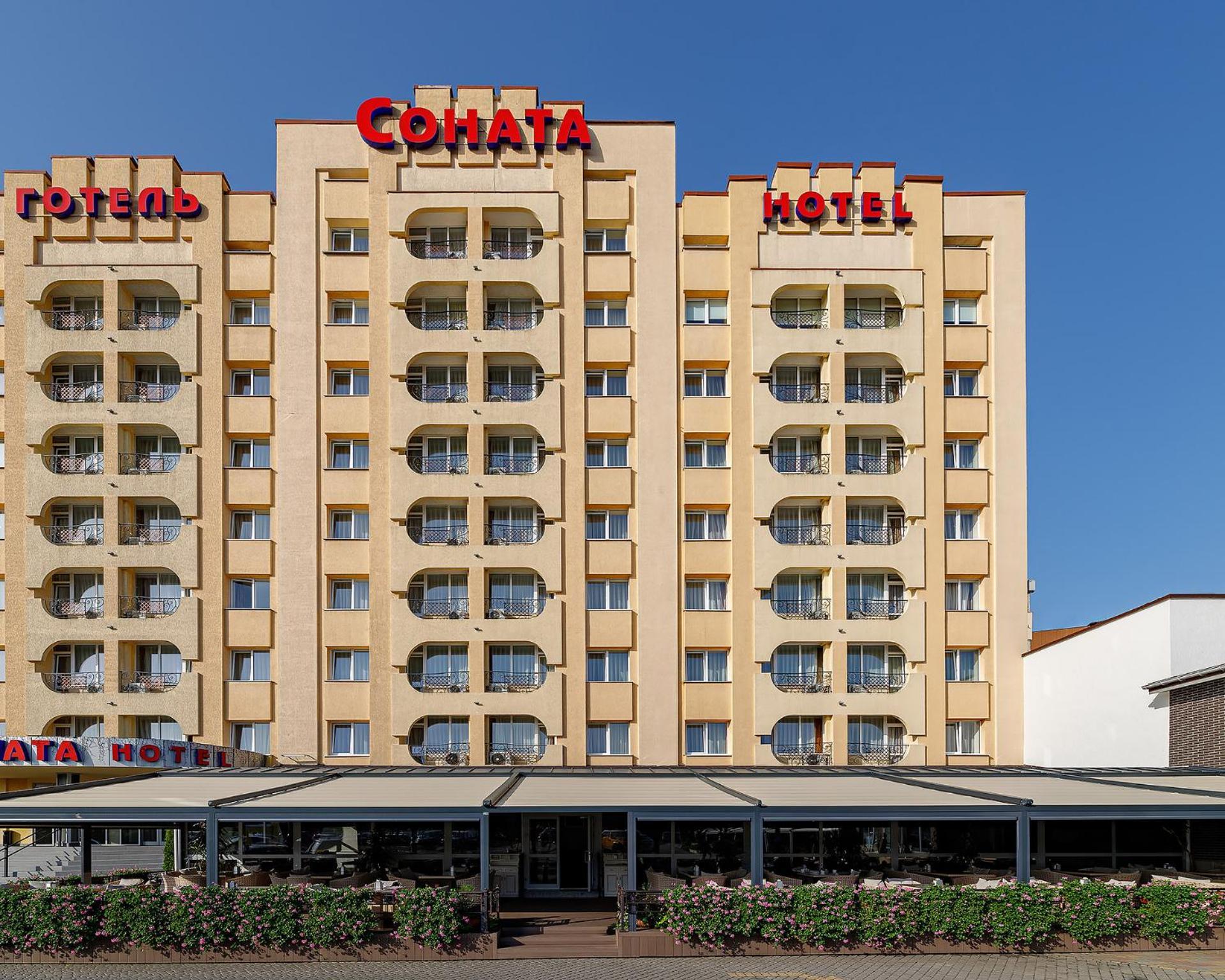 Sonata Hotel & Restaurant "Готель Соната" Lvov Exteriér fotografie